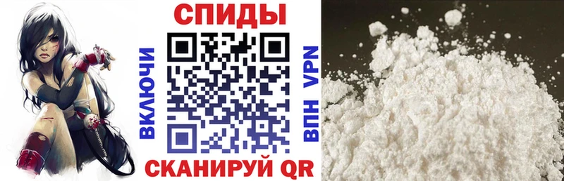 Купить закладки  Пошехонье  АМФЕТАМИН Premium 