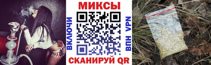 Купить где  Пошехонье  Бутират жидкий экстази 