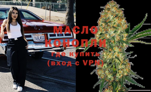 COCAINE Шадринск