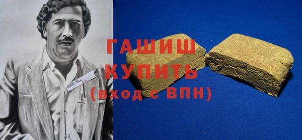 COCAINE Шадринск