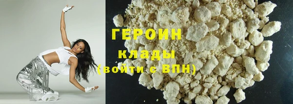 MESCALINE Шарыпово